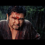 Zatoichi