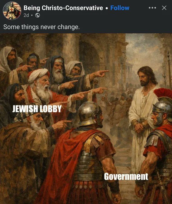 Some things never change