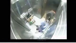 Savage Brutally Assaults And Robs Woman In NYC Elevator