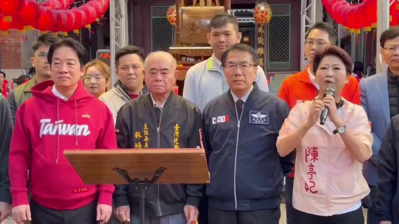 Taiwan President Lai Ching-te was splashed with vomit while hanging out Lunar NewYear