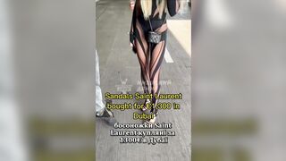 Kiev gas station: Woman in a $70,000 outfit. -> Wonder who pay’s for that our Taxes