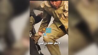 Israeli Soldier tries to Plant GPS or Pull Hamas Grenade?, See Description