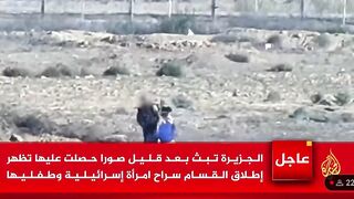 Propaganda Video from Hams shows Them letting a Mom and Daughter go Free