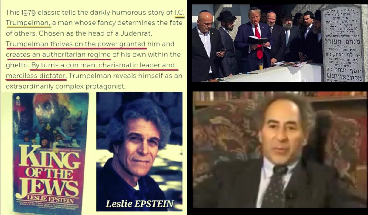 Kings of the Jews written by Leslie "Donald Epstein" 1979 is about "Trump"elman