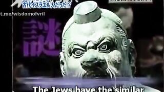 Who were the Tengu?