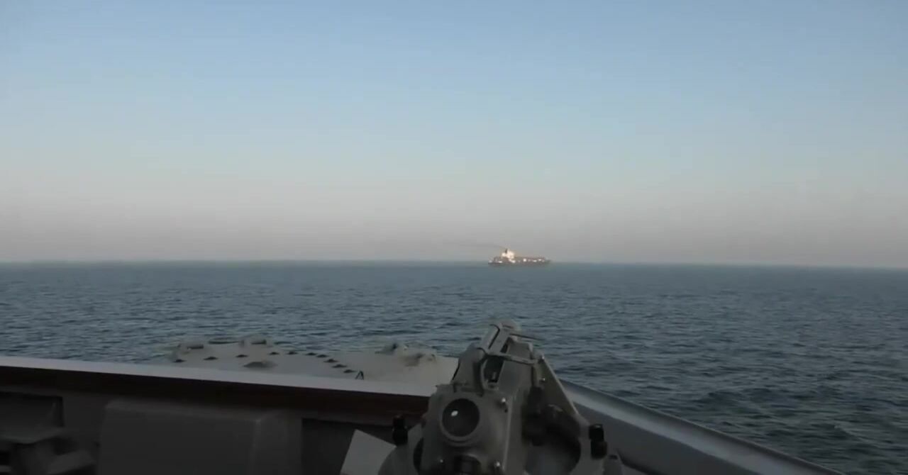 US Destroyer Fired At Iranian Cargo Ship