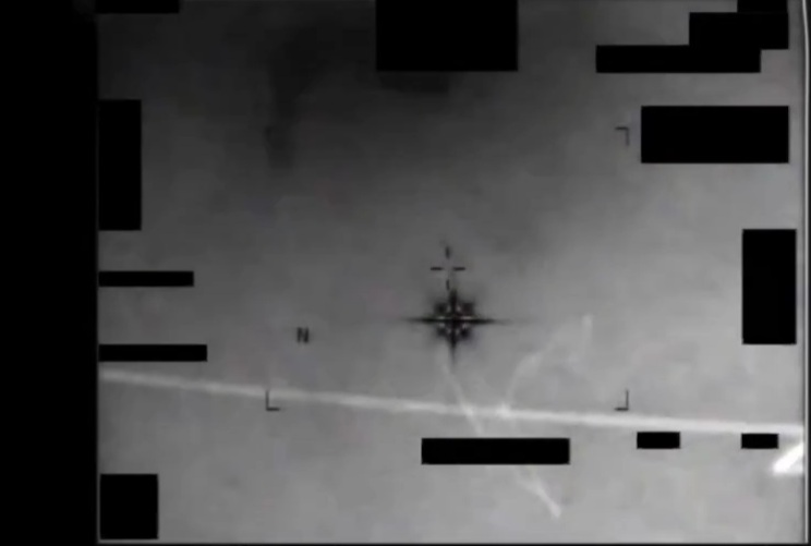 The newly released UFO/UAP files reveal a mysterious unidentified object from 2013