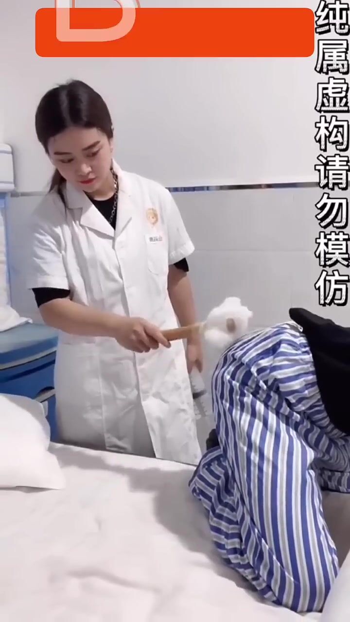 BIG SYRINGE INJECTION