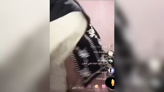 Muslim Dad Beats Daughter Unconscious For Making a TikTok Video.
