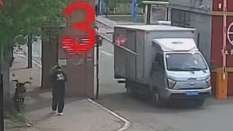 Wrong place at the wrong time