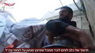 Israeli K-9 Terrorizes a Hamas Fighter who Planted an Explosive Device