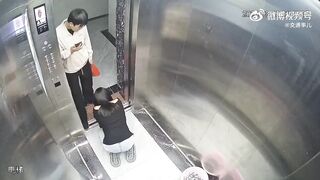 Girl Suffers Emotional Breakdown when She Loses her Cell Phone in Elevator