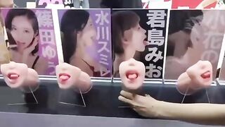No One has more Bizarre Sex Fetishes than the Japanese...this is a Real Sex Toy in Japan that is Selling