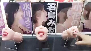 No One has more Bizarre Sex Fetishes than the Japanese...this is a Real Sex Toy in Japan that is Selling