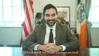 Commie Mamdani just delivered a whole address in Chinese