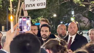 NYC Mayor Zohran Mamdani gets called a “traitor” by anti-Israel activists as he attends vigil for October 7th victims