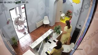 Hello, we'd like to fuck around a bit?