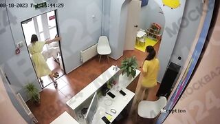 Hello, we'd like to fuck around a bit?