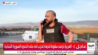 Hezbollah attack on journalists on border condemned by new Syrian regime