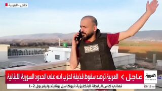 Hezbollah attack on journalists on border condemned by new Syrian regime
