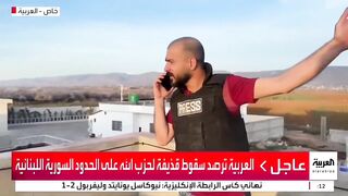 Hezbollah attack on journalists on border condemned by new Syrian regime