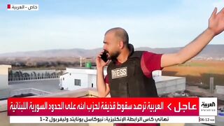 Hezbollah attack on journalists on border condemned by new Syrian regime