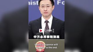 China isn't Playing: Trade War Excalates. "In the face of U.S. bullying and hegemony, there is no way out through compromise or concession"