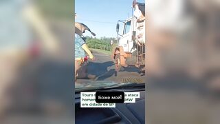 How are you going to Explain this to Insurance?