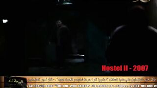 Pizza Gate Chapter 1