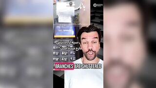 Israeli Hackers Attacked Iran's Financial Institutions and Largest Crypto Exchange