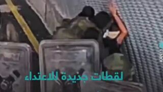 NOW: Leaked video shows IDF Blocking Camera while Sexual Assault on Palestinian Woman happens
