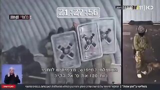 NOW: Leaked video shows IDF Blocking Camera while Sexual Assault on Palestinian Woman happens