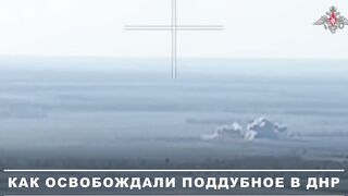 Ukrainian Offensive Line Crumbling Near Dnepropetrovsk Border