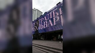 Nice to meet you..this is Moscow